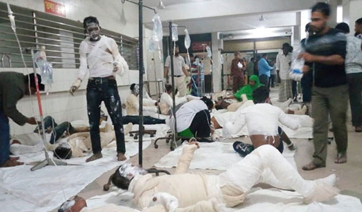 কেরানীগঞ্জে আগুন : নিহত বেড়ে ১৪ কেরানীগঞ্জে আগুন : নিহত বেড়ে ১৪