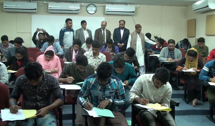 ভাসানী বিশ্ববিদ্যালয়ে ৮১৫ আসনে পরীক্ষার্থী ৬৫ হাজার ভাসানী বিশ্ববিদ্যালয়ে ৮১৫ আসনে পরীক্ষার্থী ৬৫ হাজার