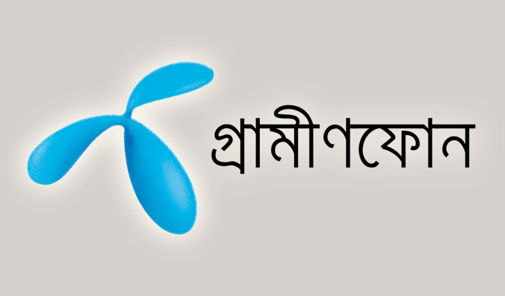 Grameenphone serves legal notice to President