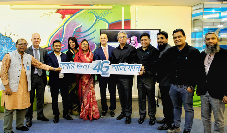 স্মার্টফোন কেনার জন্য ঋণ পাবেন গ্রামীণ নারীরা স্মার্টফোন কেনার জন্য ঋণ পাবেন গ্রামীণ নারীরা