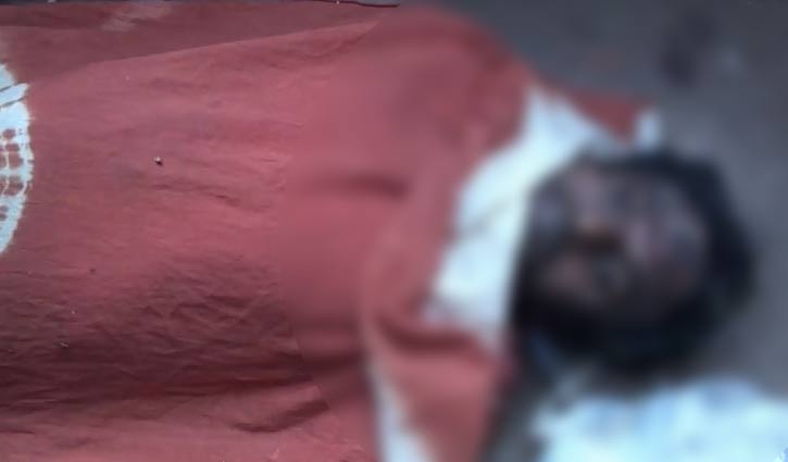 চোর সন্দেহে গণপিটুনিতে যুবক নিহত চোর সন্দেহে গণপিটুনিতে যুবক নিহত