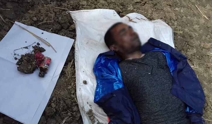গোপালগঞ্জে এক ব্যক্তির মরদেহ উদ্ধার গোপালগঞ্জে এক ব্যক্তির মরদেহ উদ্ধার