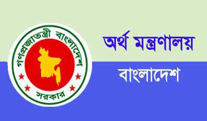 প্রথমবারের মতো সরকারি ব্যাংকের জিএমদের বদলি প্রথমবারের মতো সরকারি ব্যাংকের জিএমদের বদলি