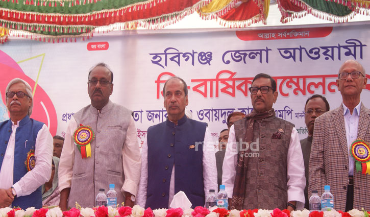 BNP made record in minority torture: Quader