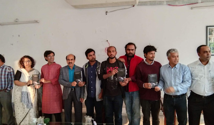 জাবি উপাচার্যের 'দুর্নীতির খতিয়ান' প্রকাশ জাবি উপাচার্যের 'দুর্নীতির খতিয়ান' প্রকাশ