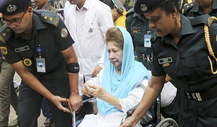 Khaleda’s bail hearing underway