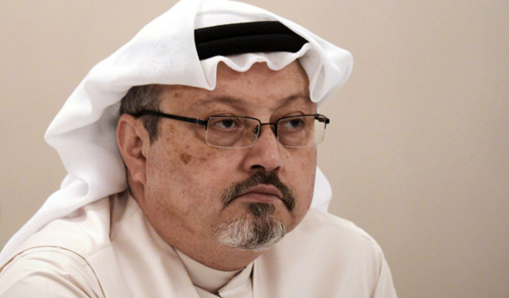 খাশোগি হত‌্যাকাণ্ডে সৌদিতে ৫ জনের মৃত‌্যুদণ্ড