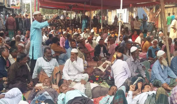 Jute mill workers start fast unto death