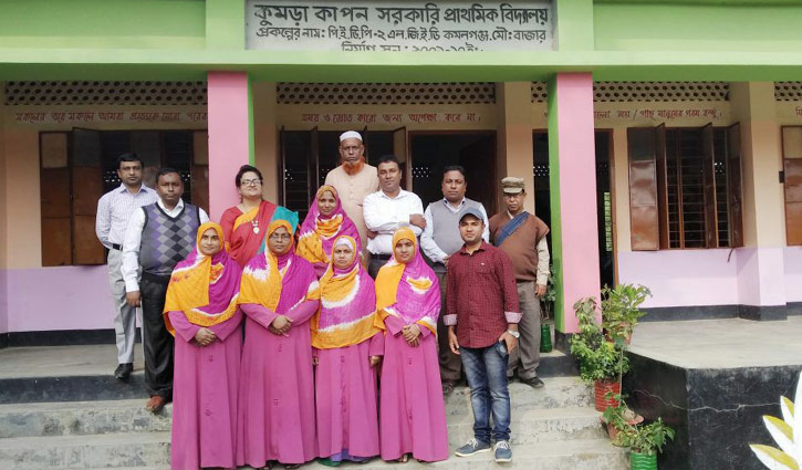 মৌলভীবাজারের শ্রেষ্ঠ কুমড়া কাপন প্রাথমিক বিদ্যালয়