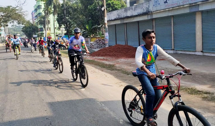 বিজয় দিবসে লক্ষ্মীপুরে সাইকেল শোভাযাত্রা বিজয় দিবসে লক্ষ্মীপুরে সাইকেল শোভাযাত্রা