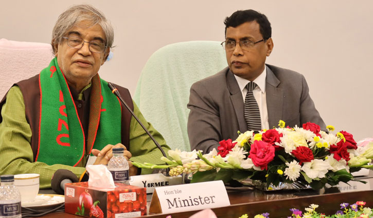 ফাইভ-জি: ডিজিটাল শিল্পবিপ্লবের মহাসড়ক ফাইভ-জি: ডিজিটাল শিল্পবিপ্লবের মহাসড়ক