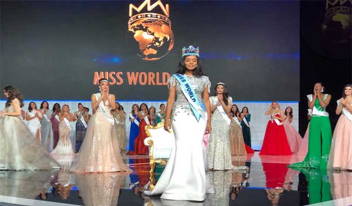 মিস ওয়ার্ল্ড হলেন মিস জ্যামাইকা মিস ওয়ার্ল্ড হলেন মিস জ্যামাইকা