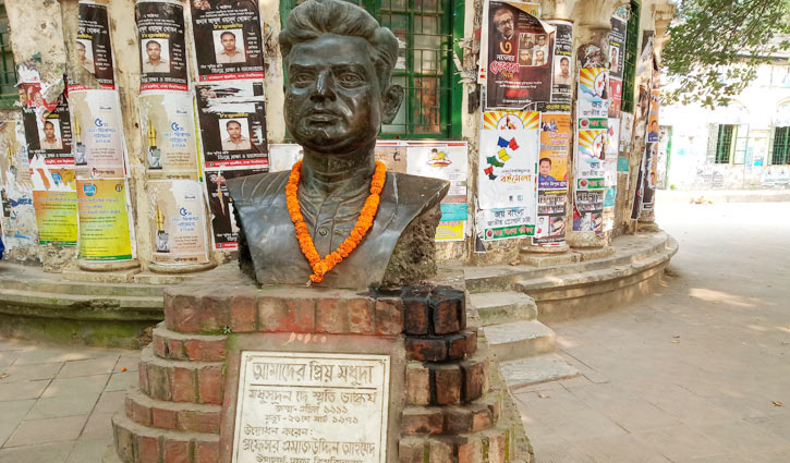 মধুদা’র পরিবারের খোঁজে