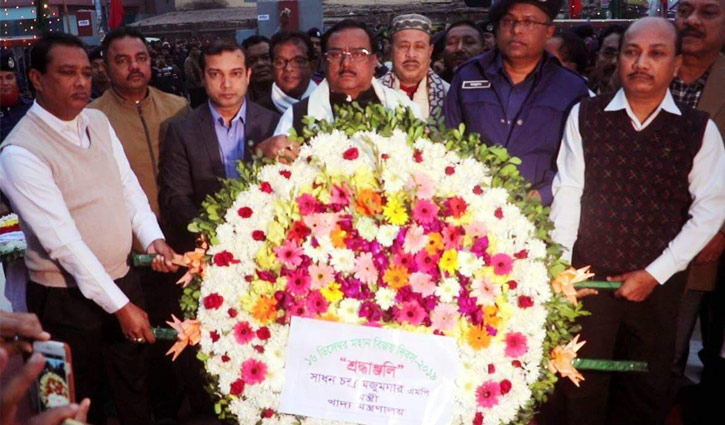 নওগাঁয় বিজয় র্যালি নওগাঁয় বিজয় র্যালি