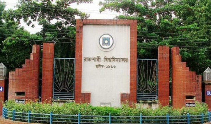৩০ বছর পর চালু হল এসএম হলের বন্ধ গ্রন্থাগার ৩০ বছর পর চালু হল এসএম হলের বন্ধ গ্রন্থাগার