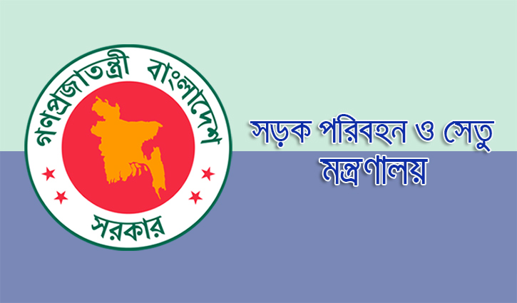 ৩ লাখ দক্ষ চালক তৈরি করবে সরকার ৩ লাখ দক্ষ চালক তৈরি করবে সরকার