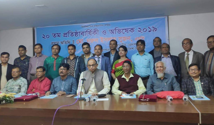 ‘রেলে লোকবল কমে মাত্র ২৭ হাজার’ ‘রেলে লোকবল কমে মাত্র ২৭ হাজার’