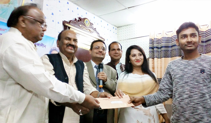 রাজশাহী জেলা পরিষদ থেকে বৃত্তি পেল ২৩১ শিক্ষার্থী