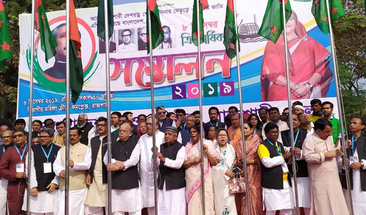 রাজশাহী জেলা আ.লীগের সম্মেলন চলছে রাজশাহী জেলা আ.লীগের সম্মেলন চলছে