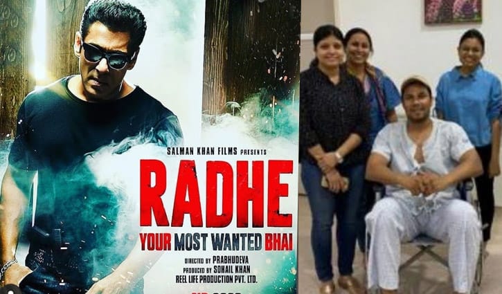 রাধে’র সেটে আহত রণদীপ রাধে’র সেটে আহত রণদীপ