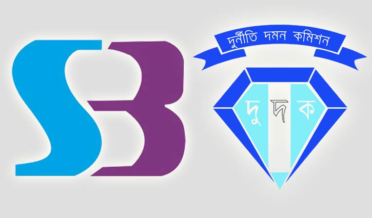 ১১৫ কোটি টাকা নিয়ে স্বামী-স্ত্রী উধাও ১১৫ কোটি টাকা নিয়ে স্বামী-স্ত্রী উধাও