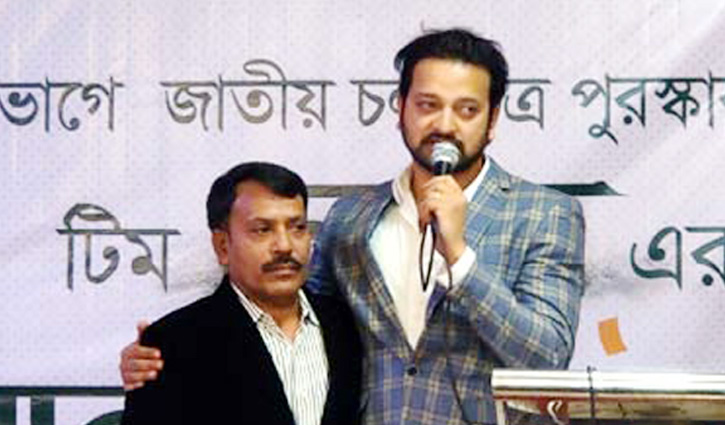 কাঁদলেন সাইমন কাঁদলেন সাইমন