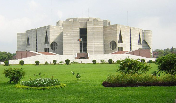 6th session of 11th parliament on Jan 9