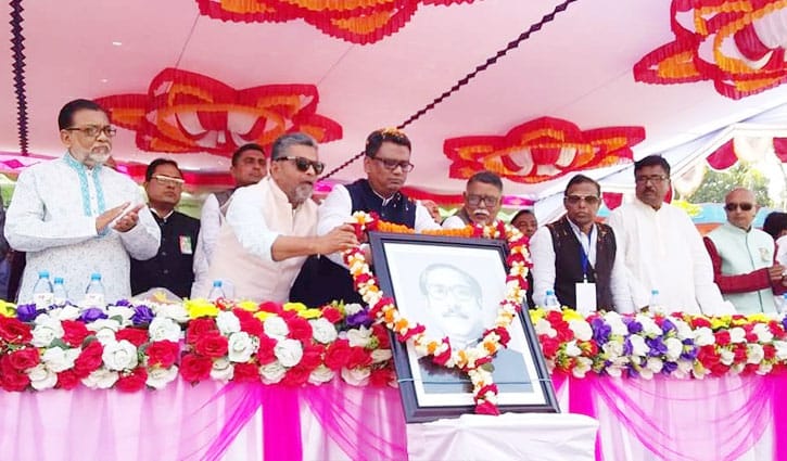 উপজেলা আ.লীগের ত্রি-বার্ষিক কাউন্সিল অনুষ্ঠিত উপজেলা আ.লীগের ত্রি-বার্ষিক কাউন্সিল অনুষ্ঠিত