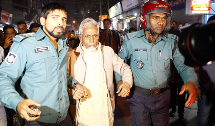 কাদের মোল্লাকে শহীদ আখ্যা : সংগ্রাম অফিসে ভাংচুর কাদের মোল্লাকে শহীদ আখ্যা : সংগ্রাম অফিসে ভাংচুর