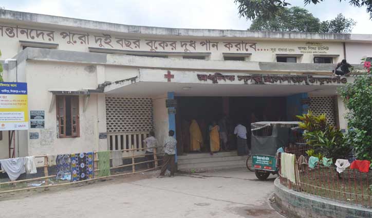 রাস্তা পার হতে গিয়ে প্রাণ গেল বৃদ্ধের রাস্তা পার হতে গিয়ে প্রাণ গেল বৃদ্ধের