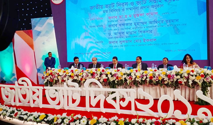 ‘কাউকে হয়রানি করে ভ্যাট আদায় নয়’ ‘কাউকে হয়রানি করে ভ্যাট আদায় নয়’