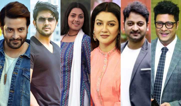 জাতীয় চলচ্চিত্র পুরস্কার প্রদান অনুষ্ঠান আজ জাতীয় চলচ্চিত্র পুরস্কার প্রদান অনুষ্ঠান আজ