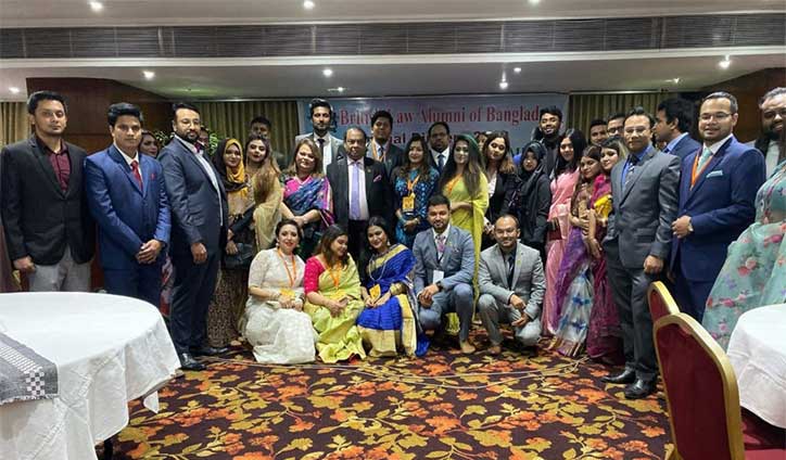 বিট্রিশ ল’ অ্যালামনাইয়ের নৈশভোজ যেন মিলনমেলা বিট্রিশ ল’ অ্যালামনাইয়ের নৈশভোজ যেন মিলনমেলা