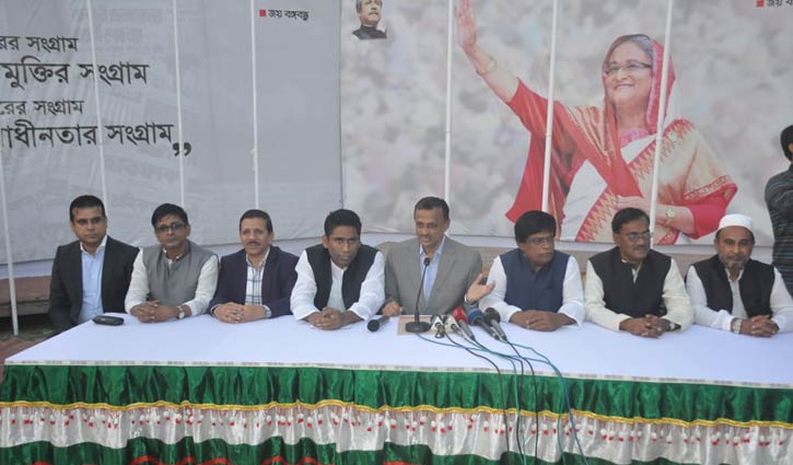 বরিশালে আ’ লীগের সম্মেলন আজ, নতুন নেতৃত্বে কার হাতে! বরিশালে আ’ লীগের সম্মেলন আজ, নতুন নেতৃত্বে কার হাতে!