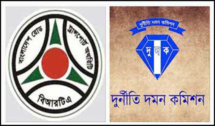 ড্রাইভিং লাইসেন্স পরীক্ষায় না লিখেই উত্তীর্ণ! ড্রাইভিং লাইসেন্স পরীক্ষায় না লিখেই উত্তীর্ণ!