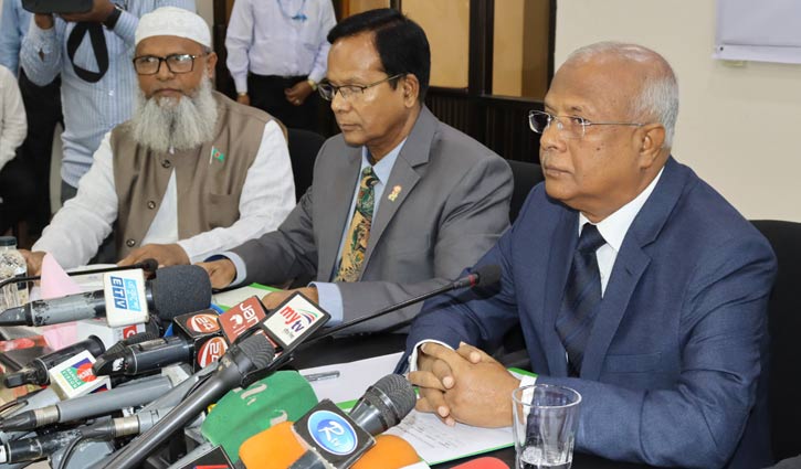 'বেসিক ব্যাংকের টাকা বিভিন্ন দেশে পাচার' 'বেসিক ব্যাংকের টাকা বিভিন্ন দেশে পাচার'
