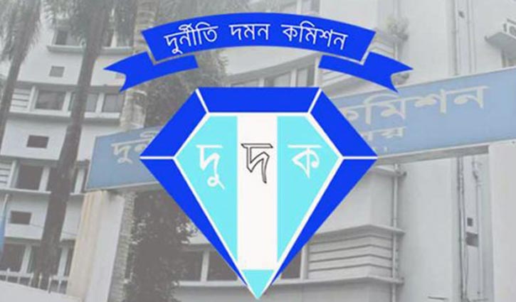 অর্থ আত্মসাত : উপ-সহকারী প্রকৌশলীসহ দুই জনের কারাদণ্ড অর্থ আত্মসাত : উপ-সহকারী প্রকৌশলীসহ দুই জনের কারাদণ্ড