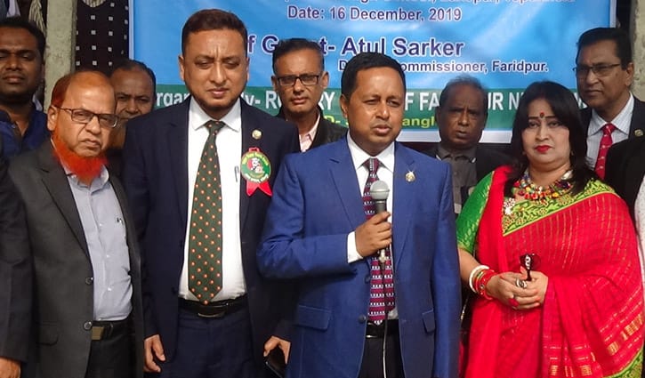বিজয় দিবসে ফরিদপুরে বিনামূল্যে স্বাস্থ্যসেবা বিজয় দিবসে ফরিদপুরে বিনামূল্যে স্বাস্থ্যসেবা