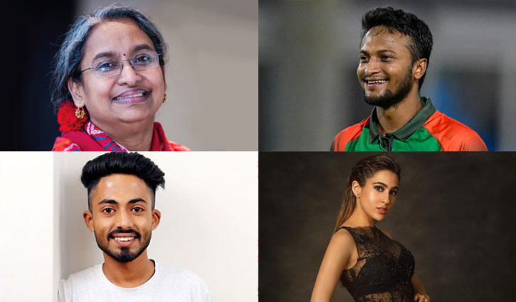 বাংলাদেশে গুগল সার্চে সবচেয়ে জনপ্রিয় যারা বাংলাদেশে গুগল সার্চে সবচেয়ে জনপ্রিয় যারা