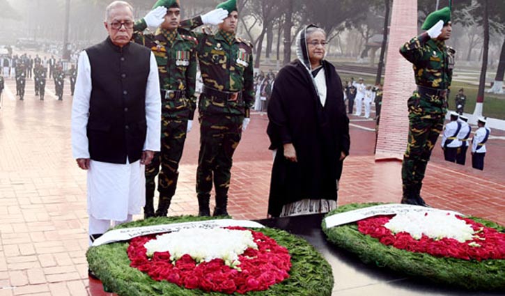 বুদ্ধিজীবী স্মৃতিসৌধে রাষ্ট্রপতি ও প্রধানমন্ত্রীর শ্রদ্ধা বুদ্ধিজীবী স্মৃতিসৌধে রাষ্ট্রপতি ও প্রধানমন্ত্রীর শ্রদ্ধা