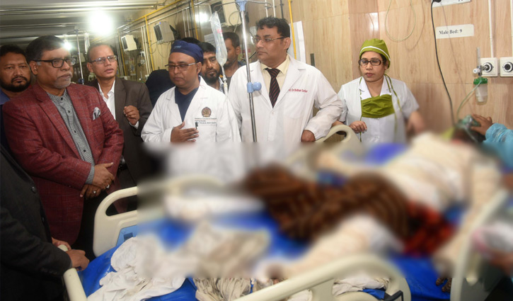 Govt to bear treatment costs of Keraniganj fire victims