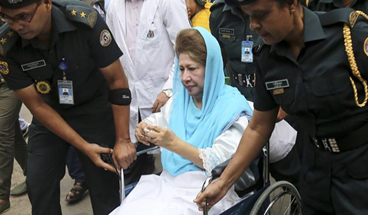 খালেদা জিয়ার জামিন আবেদন খারিজ খালেদা জিয়ার জামিন আবেদন খারিজ