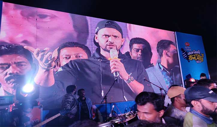 নড়াইল হবে প্রথম মাদকমুক্ত জেলা: মাশরাফি নড়াইল হবে প্রথম মাদকমুক্ত জেলা: মাশরাফি