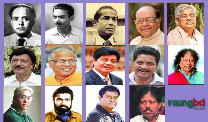 তাদের অবদান ভুলবার নয় তাদের অবদান ভুলবার নয়