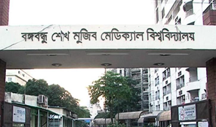 খালেদা জিয়াকে দেখতে যাচ্ছেন না স্বজনরা খালেদা জিয়াকে দেখতে যাচ্ছেন না স্বজনরা