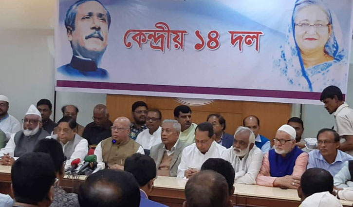 ‘আইন আইনের গতিতে চলবে, কিছু করার নেই’ ‘আইন আইনের গতিতে চলবে, কিছু করার নেই’