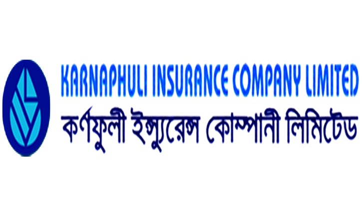 সপ্তাহের শীর্ষে কর্ণফুলী ইন্স্যুরেন্স সপ্তাহের শীর্ষে কর্ণফুলী ইন্স্যুরেন্স