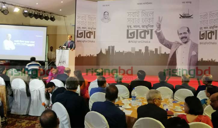 Atiqul vows to build a better Dhaka