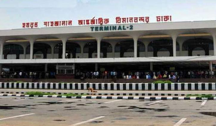Two aircrafts collide at Dhaka airport