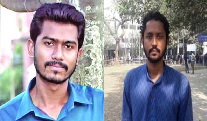 Case filed against 5 including Nur